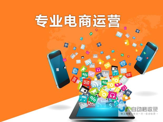河北网站优化：助力河北企业网络营销，提升品牌形象和市场竞争力
