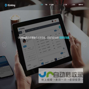 首页-上海质展精密钣金有限公司