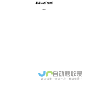 东莞市正雅电子有限公司