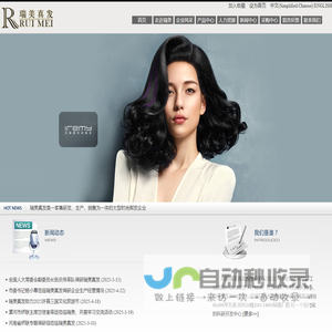 武汉木制托盘价格|出口免检木托盘批发|武汉木箱包装厂家-武汉富友邦包装有限公司