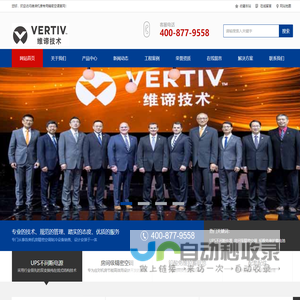设计之窗-作品设计及备案门户