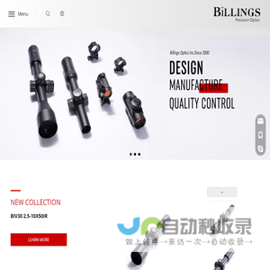 Billings Optics Inc.