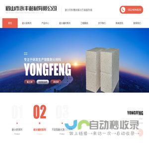 张家港财务公司_张家港代理记账公司_张家港公司注册-博文张家港财务网