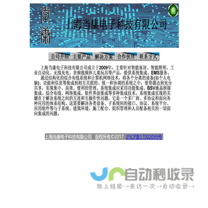 无标题 1